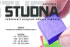 Studna